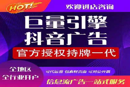 百度推广开户的预算规划与执行——以一则成功案例为参考