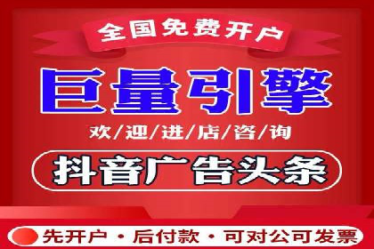 案例解读：SEM代运营公司业绩提升
